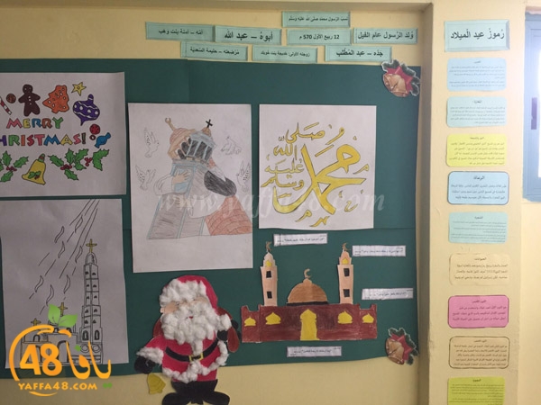 ajyal primarty (5).jpg